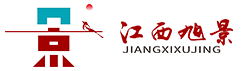 江西旭景